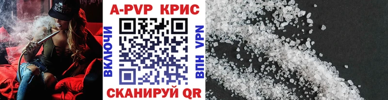 Купить наркотик аптеки Озёрск Альфа ПВП КОКАИН Псилоцибиновые грибы Бошки Шишки Героин Мефедрон