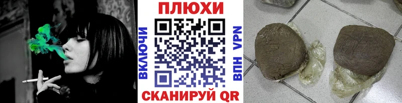 сколько стоит  Озёрск  blacksprut вход  Гашиш ice o lator 
