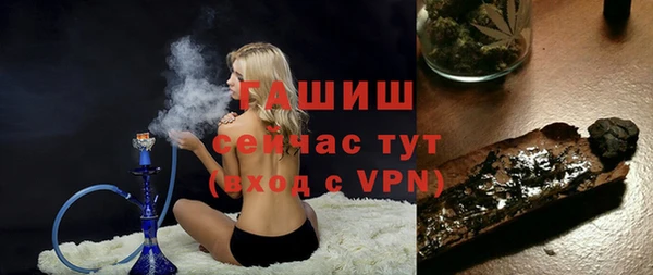 дмт Верхнеуральск