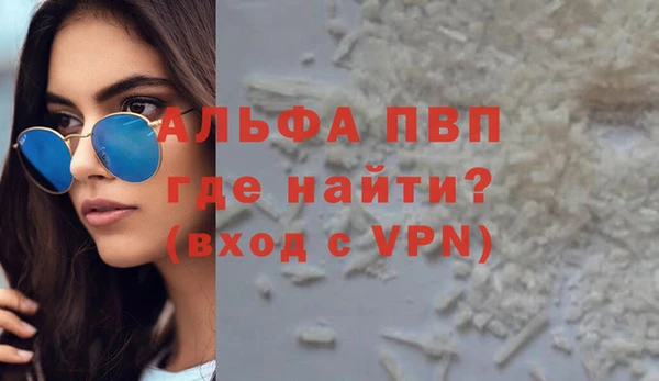 дмт Верхнеуральск