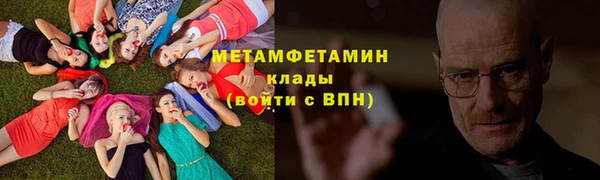 a pvp Бугульма