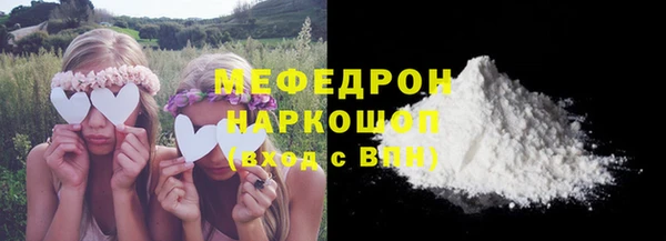 MDMA Верхний Тагил