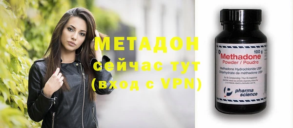 дмт Верхнеуральск
