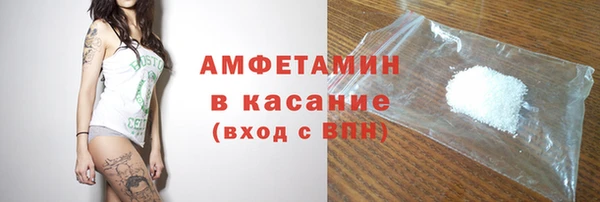 дмт Верхнеуральск