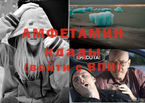 a pvp Бугульма