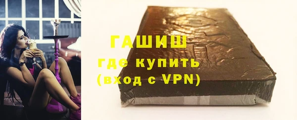 a pvp Бугульма