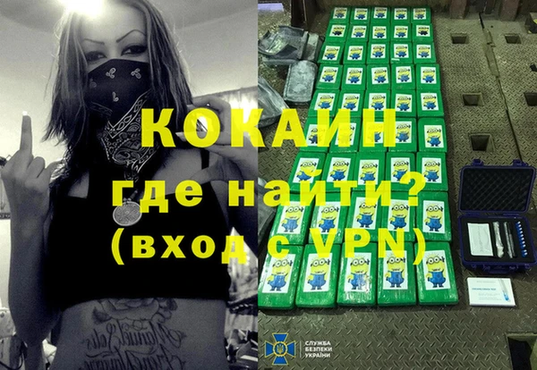 MDMA Верхний Тагил