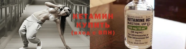 MDMA Верхний Тагил