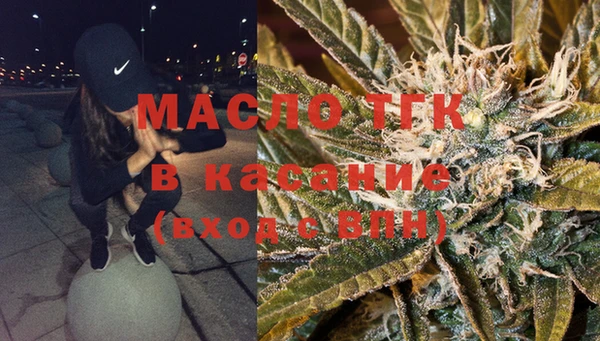a pvp Бугульма