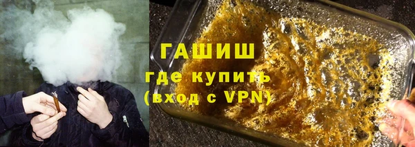 герыч Верея