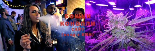 герыч Верея
