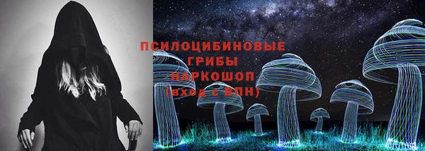 MDMA Верхний Тагил