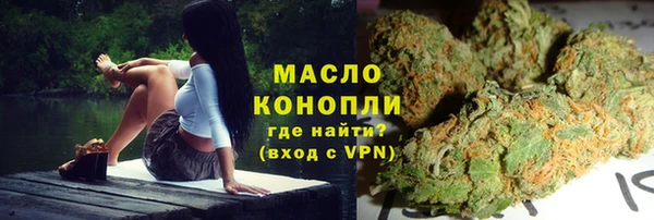 a pvp Бугульма