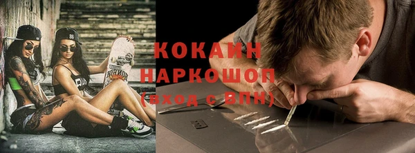 дмт Верхнеуральск