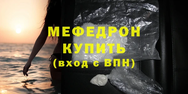 a pvp Бугульма