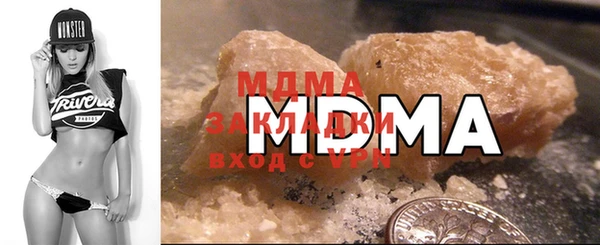 дмт Верхнеуральск