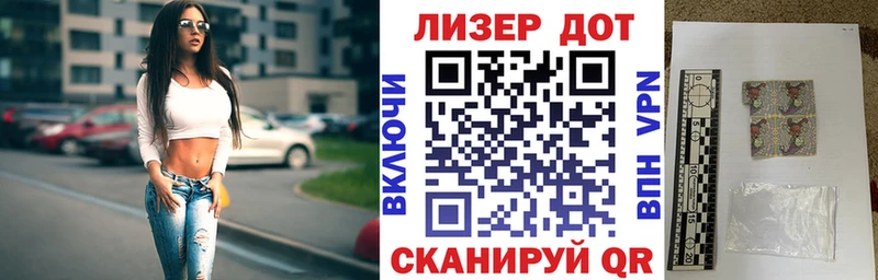 omg ССЫЛКА  Озёрск  дарк нет состав  Марки N-bome 1,5мг 